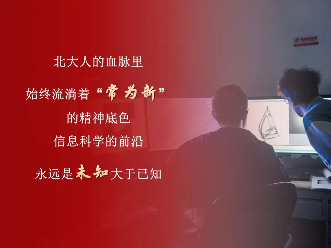 赌博app