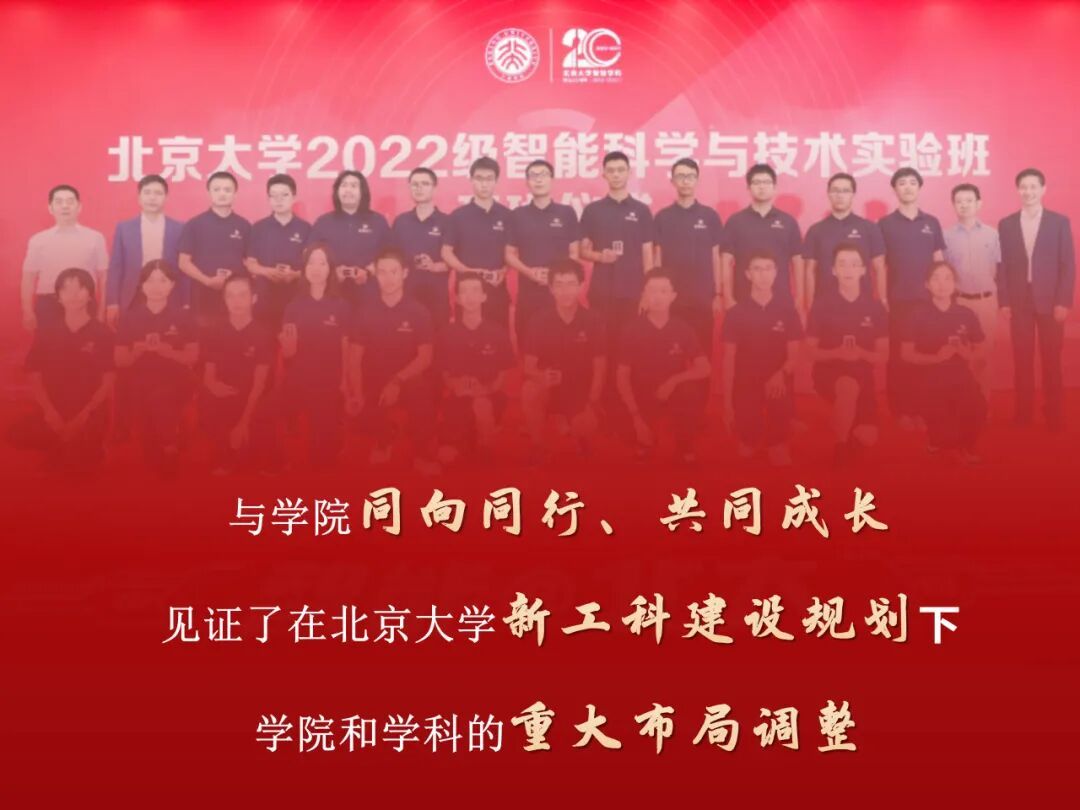 赌博app