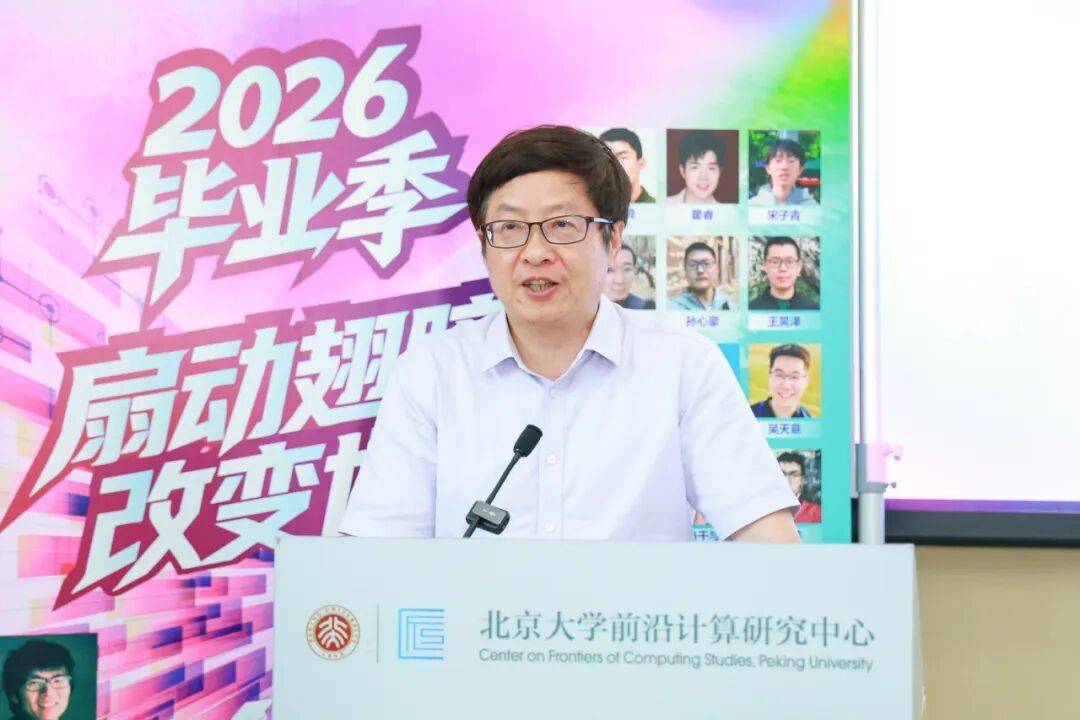 赌博app