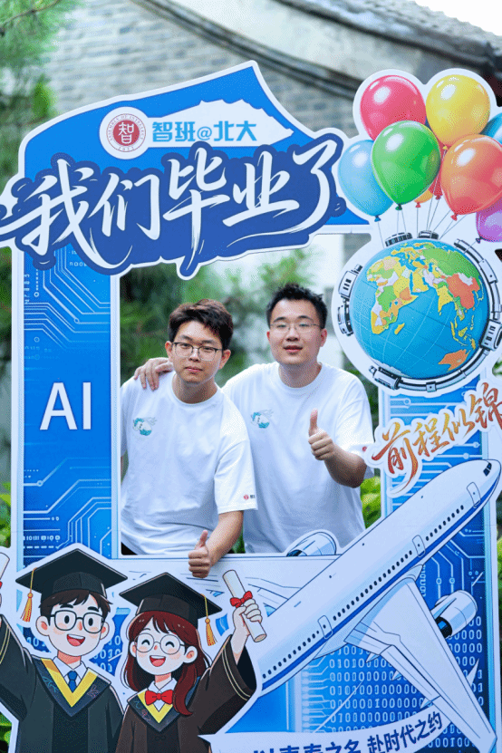 赌博app