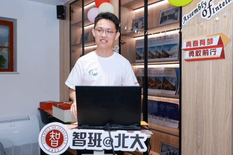 赌博app