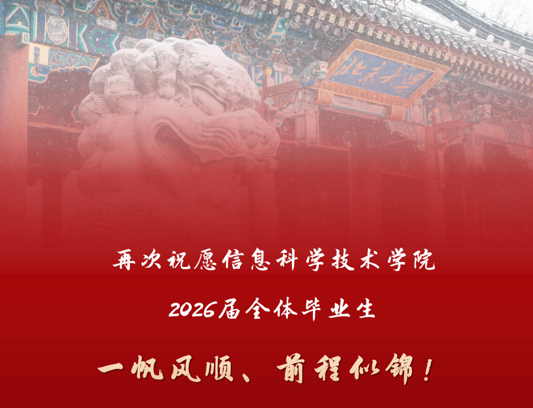 赌博app