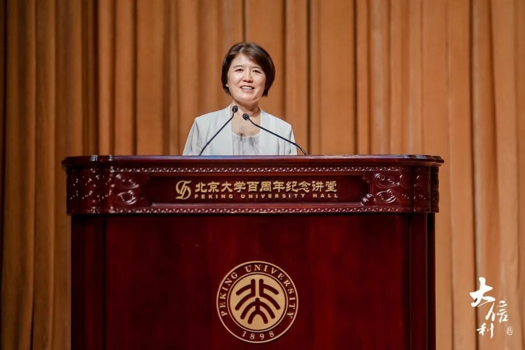 赌博app