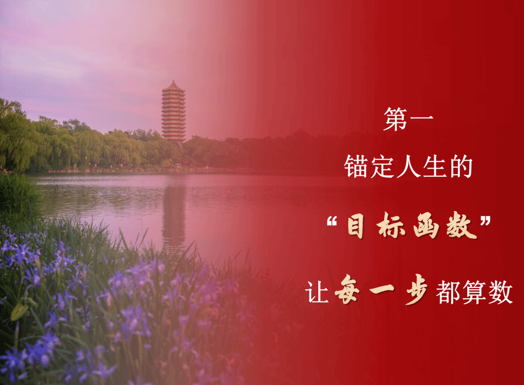 赌博app