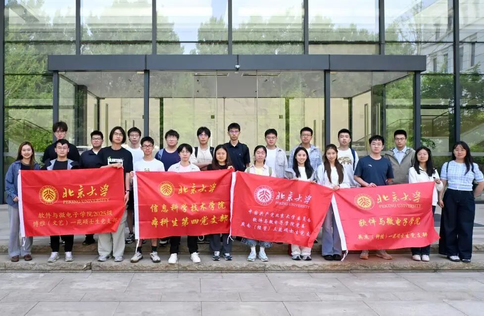 赌博app