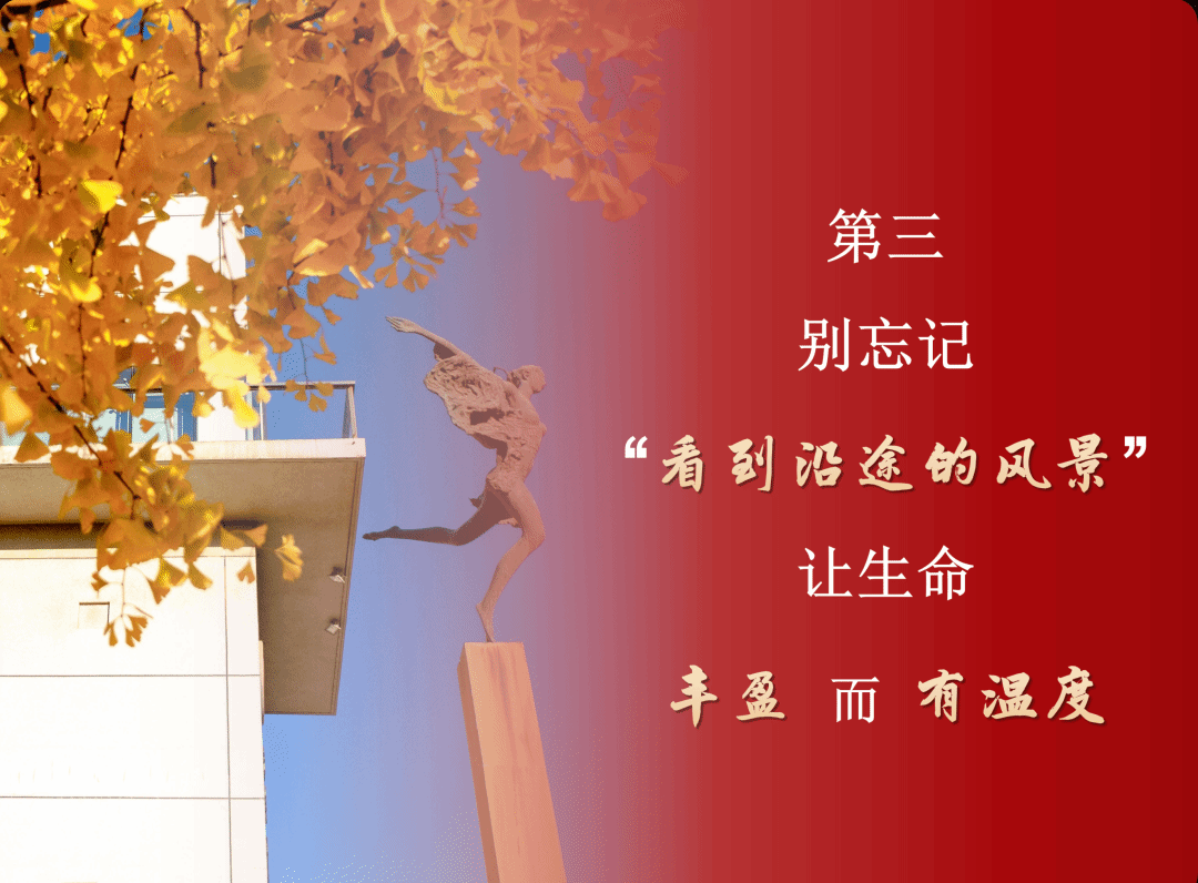 赌博app