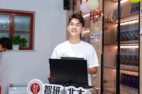 赌博app