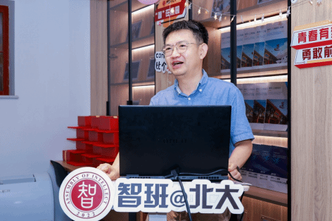 赌博app