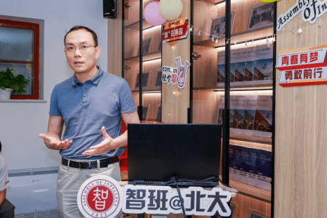 赌博app
