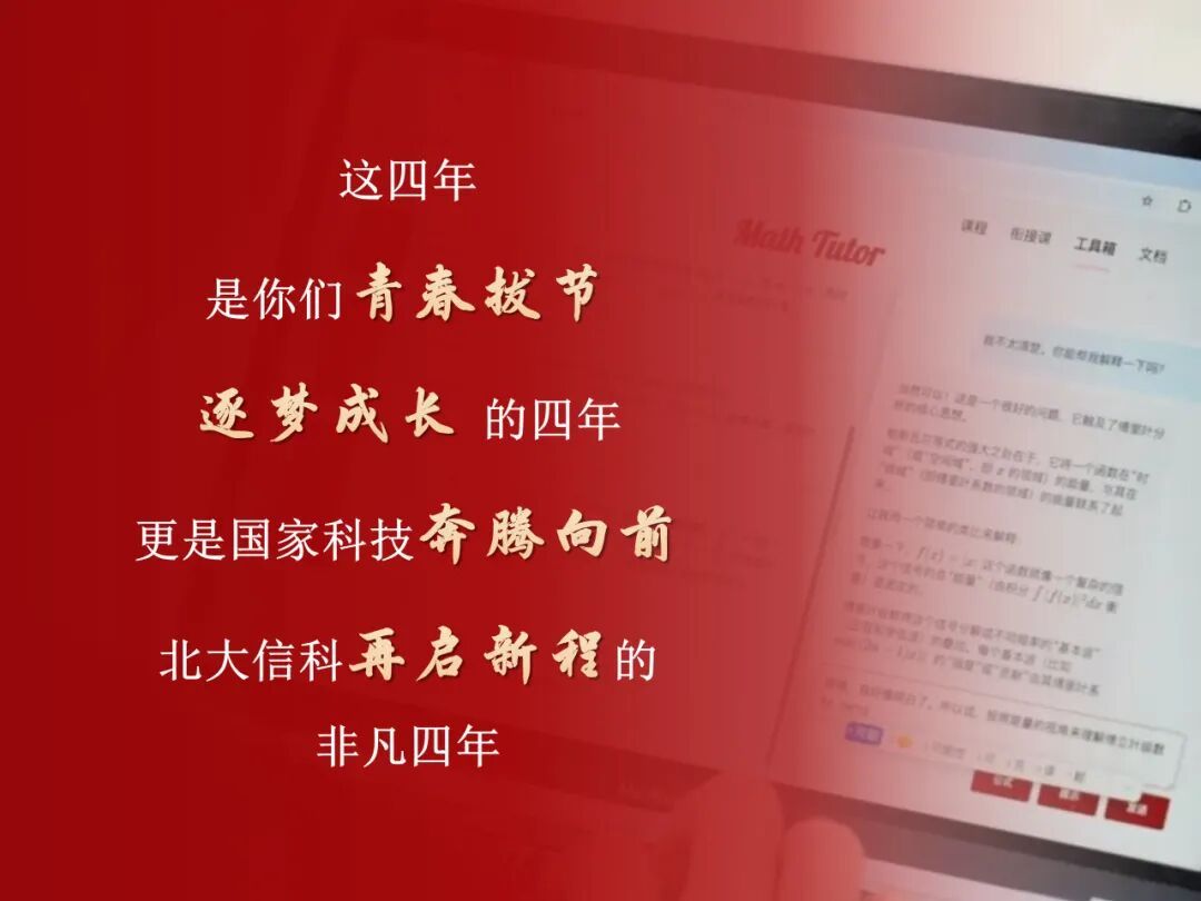 赌博app