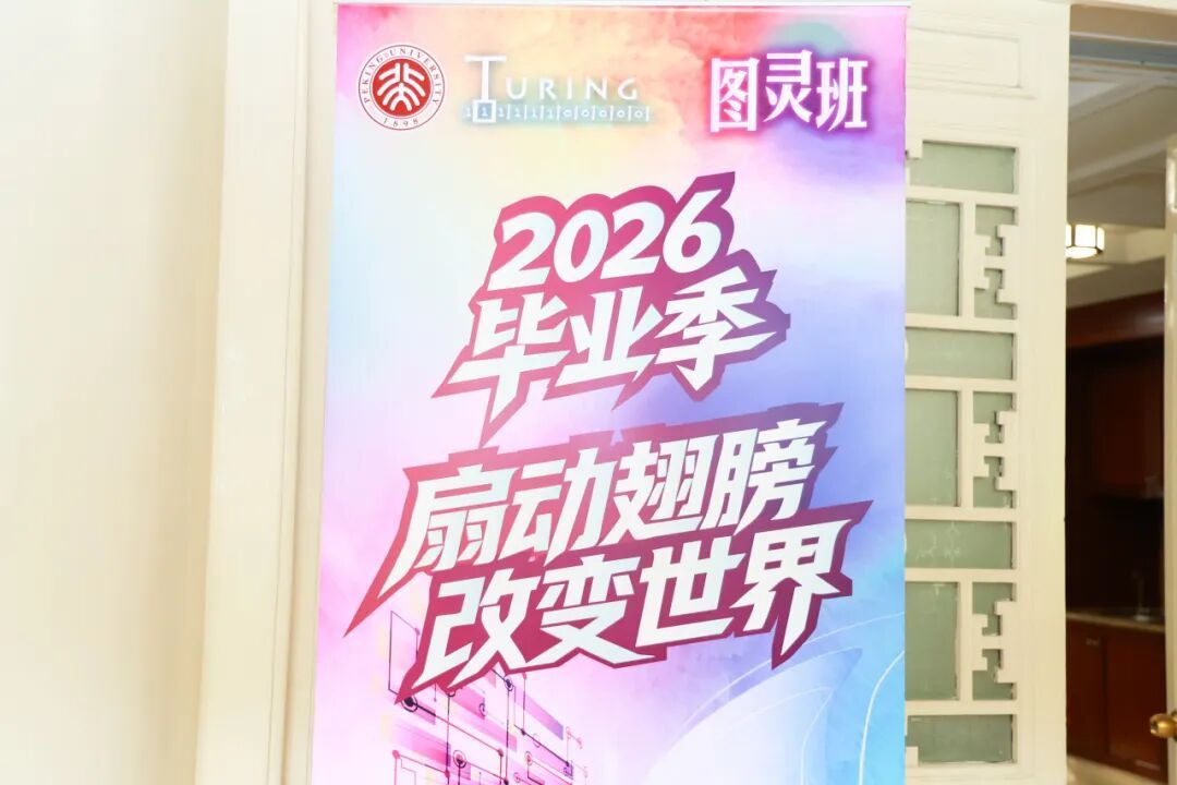 赌博app
