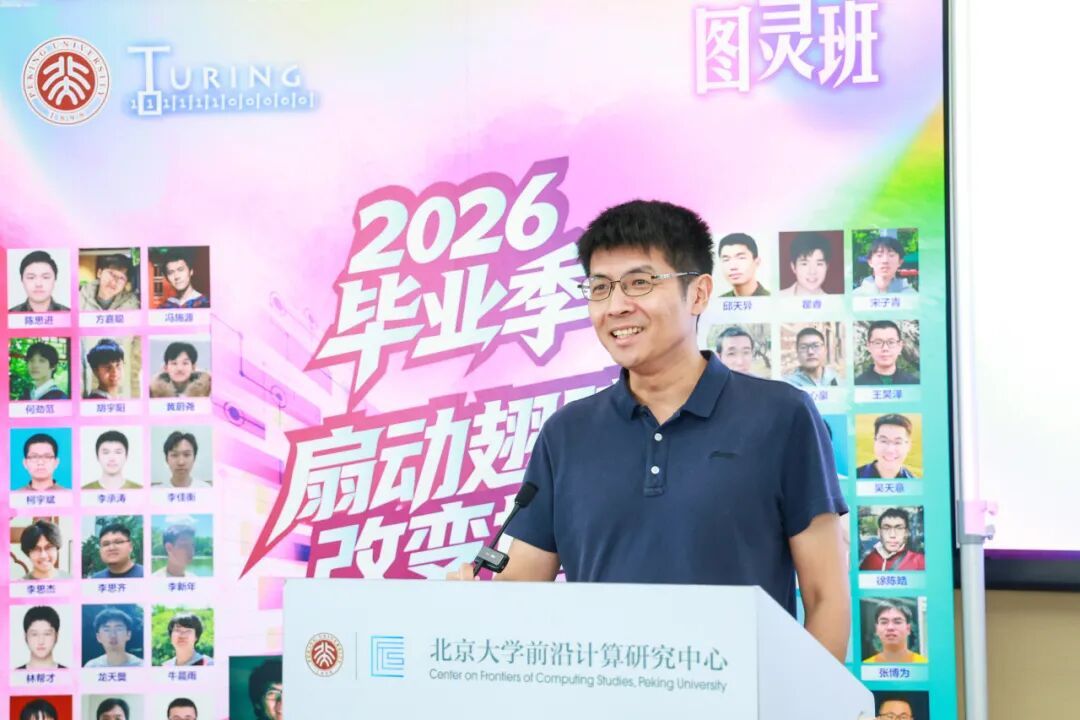 赌博app