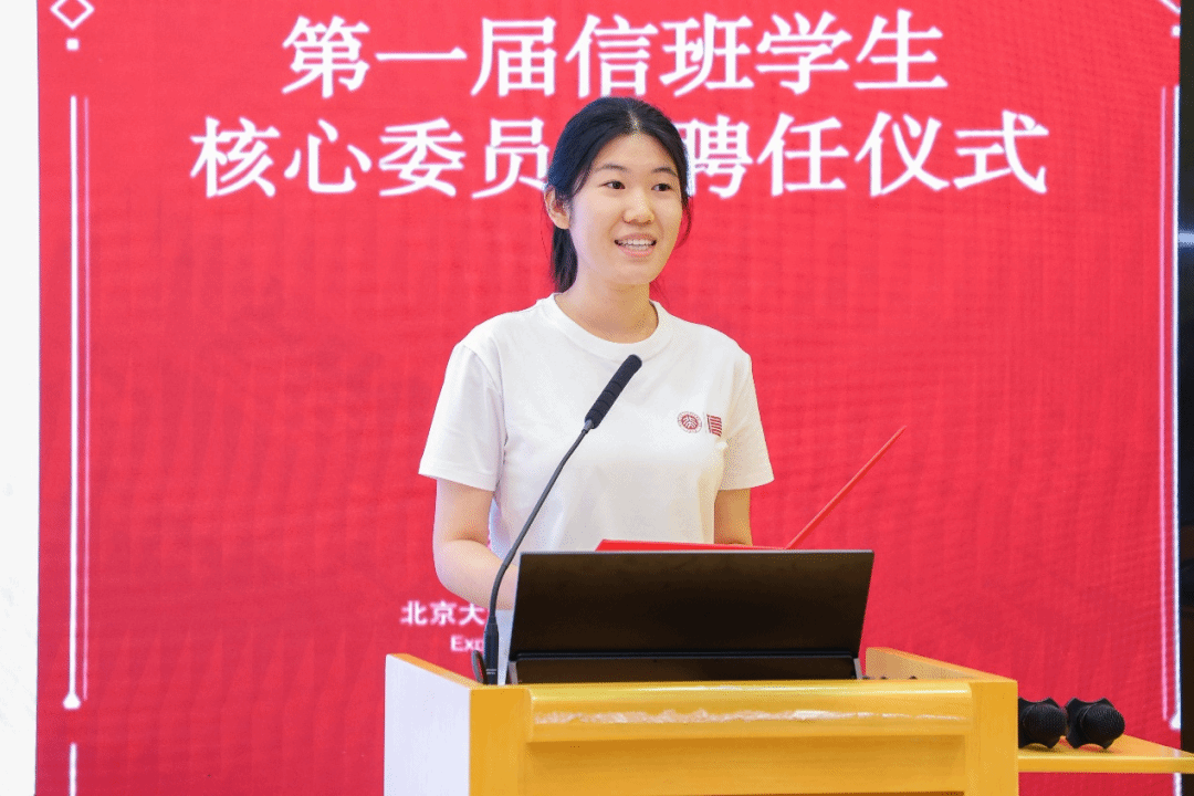 赌博app