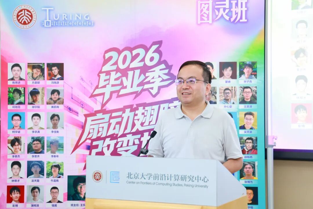 赌博app