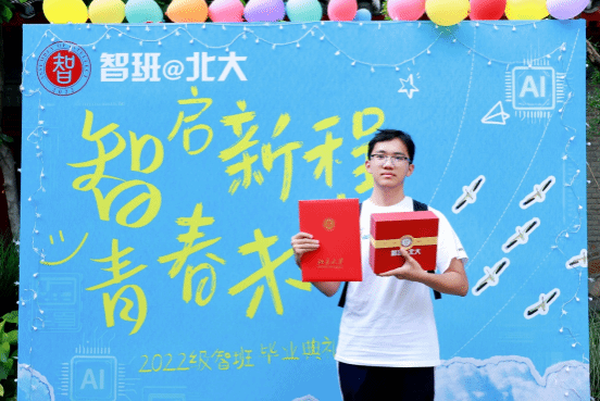 赌博app