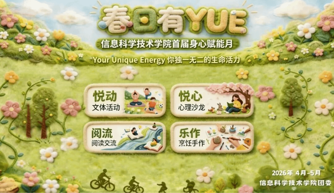 赌博app