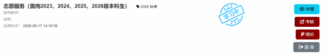 赌博app