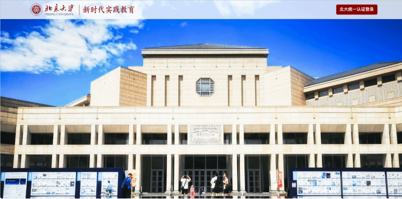 赌博app