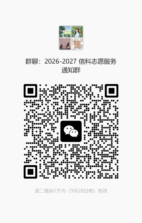 赌博app