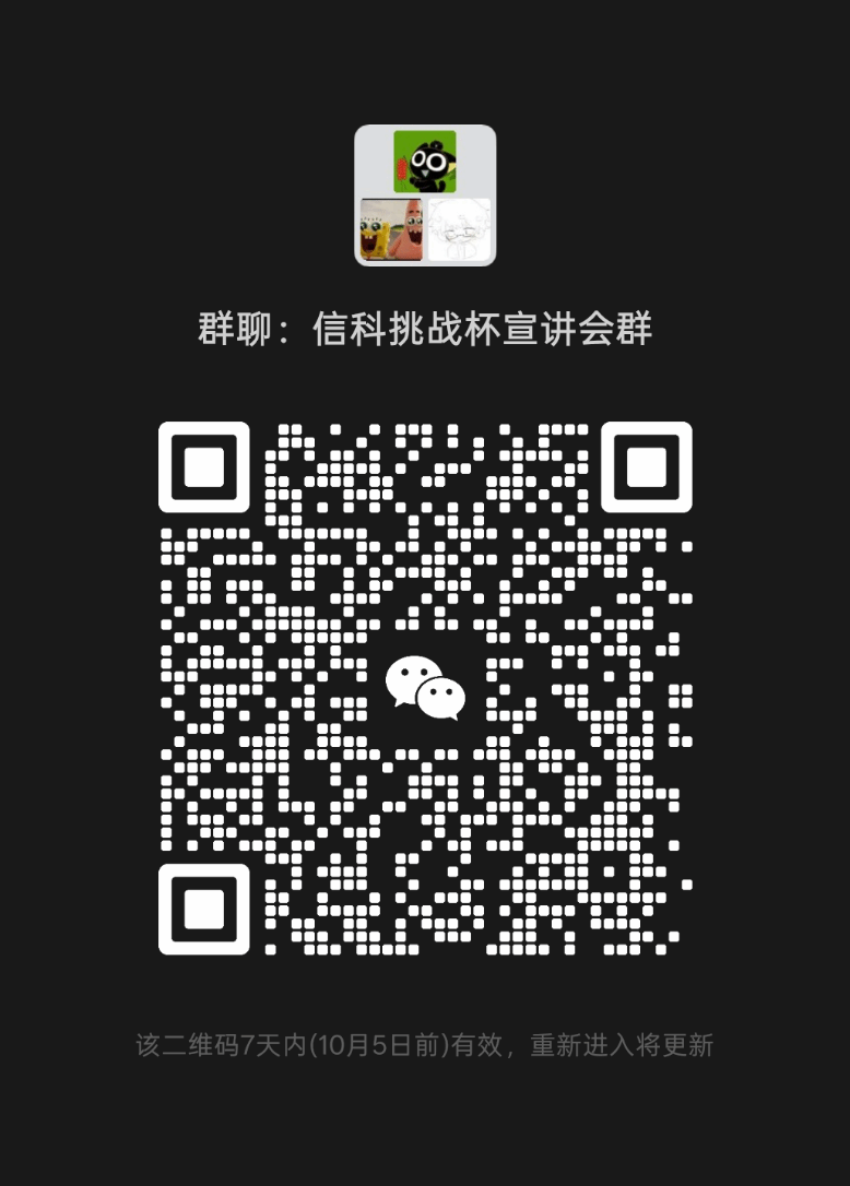 赌博app