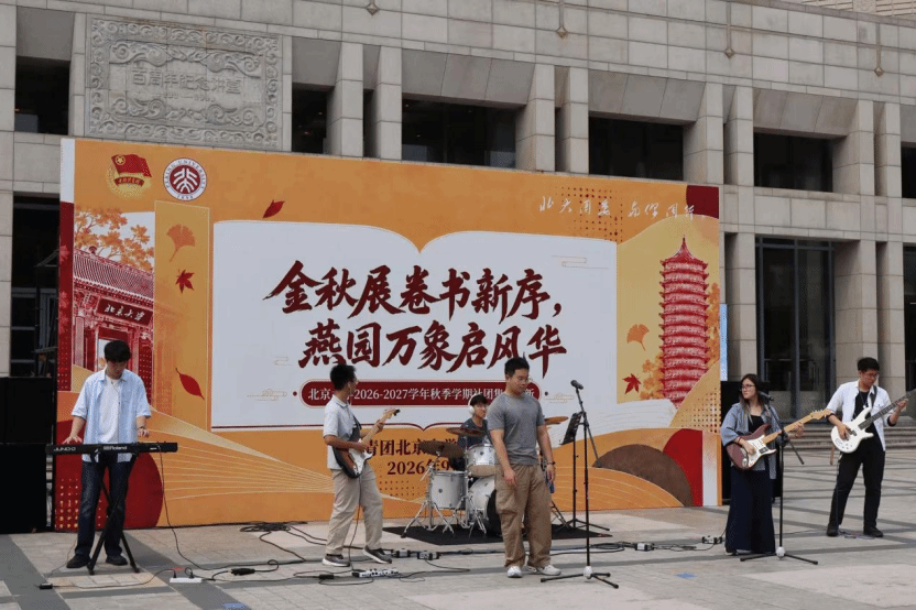 赌博app