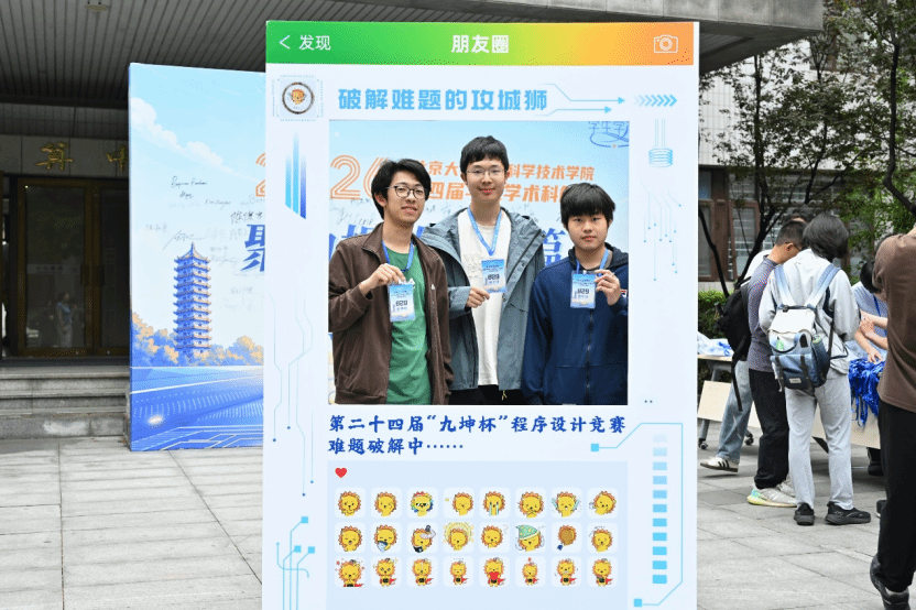 赌博app