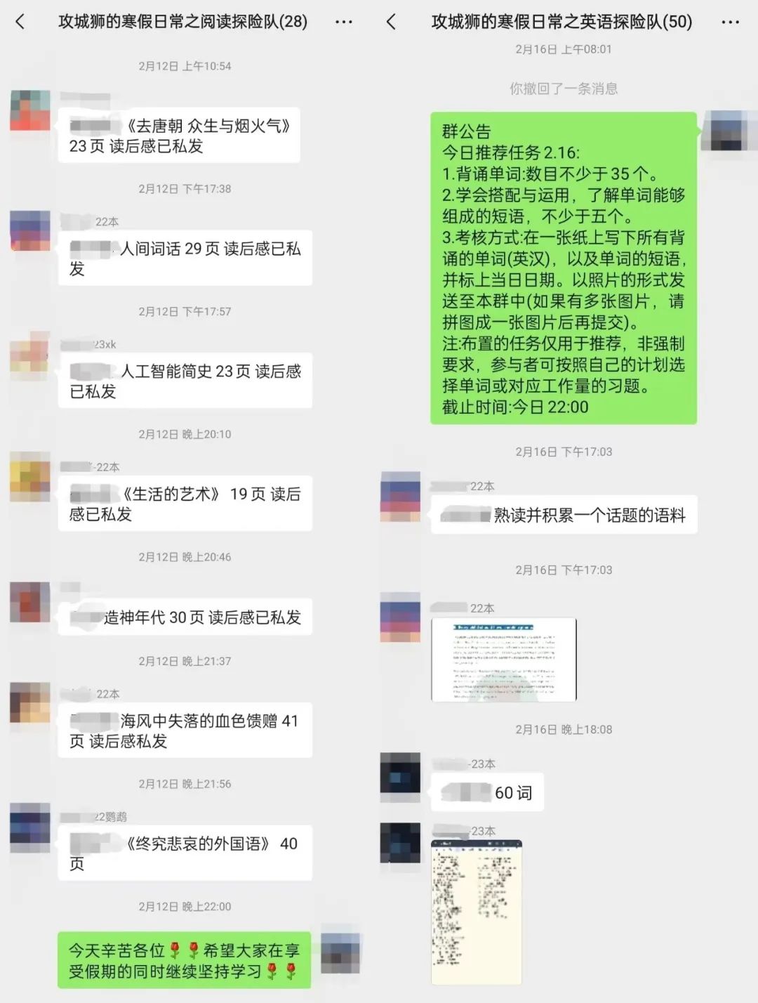 赌博app