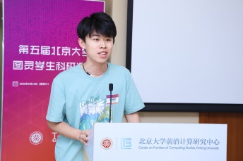 赌博app
