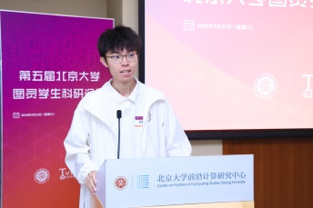 赌博app