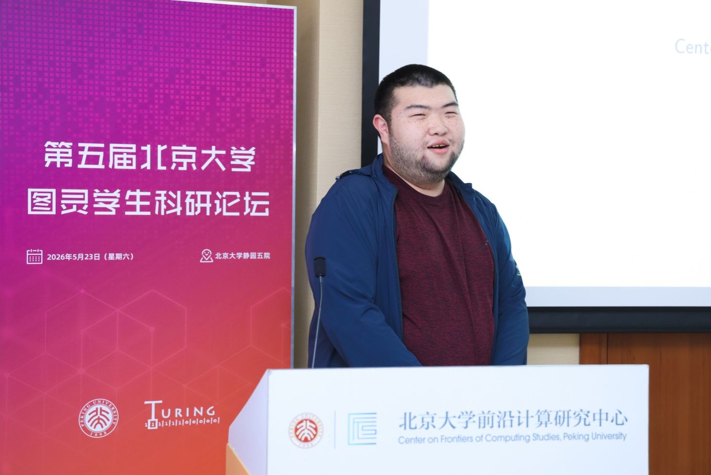 赌博app