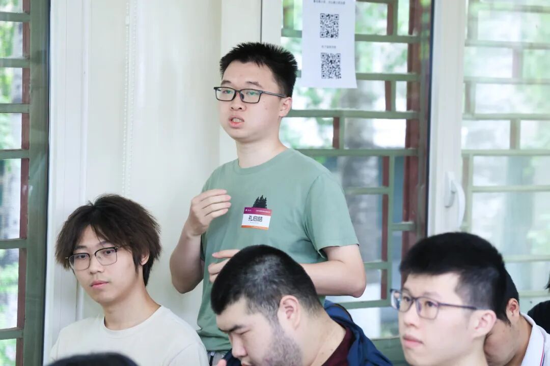 赌博app