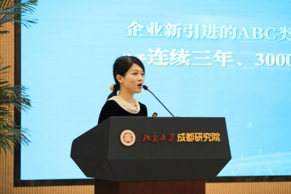 赌博app