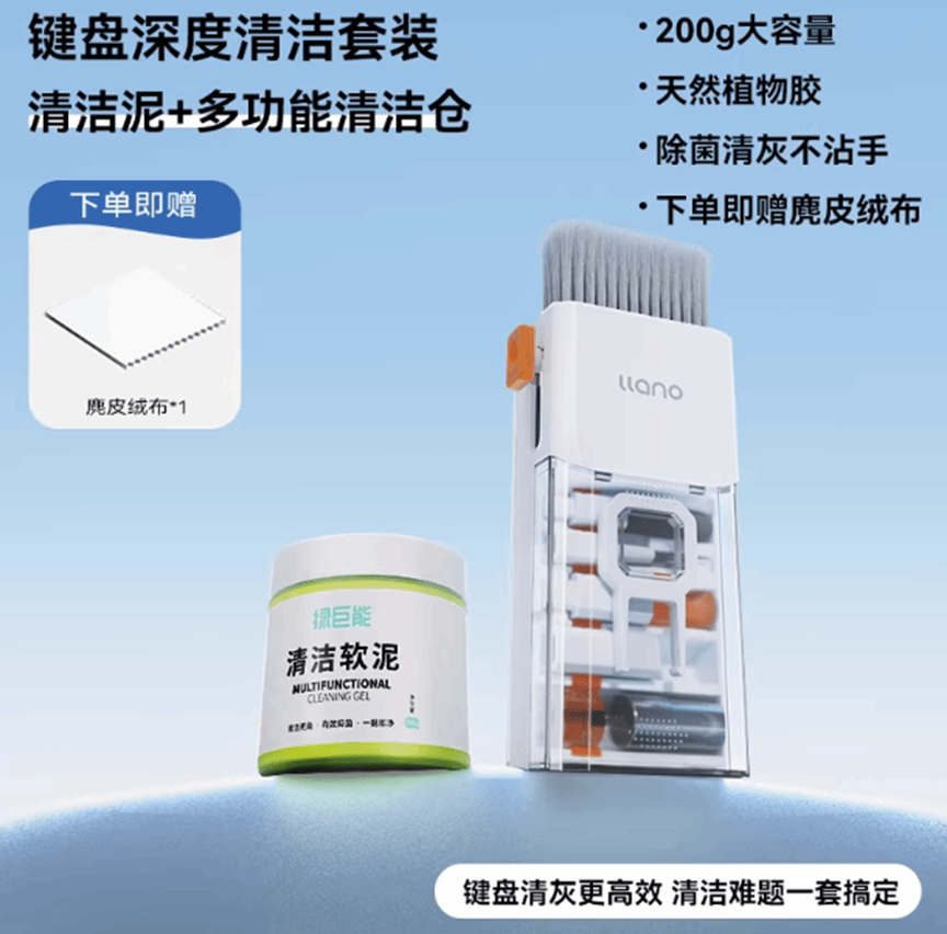 赌博app