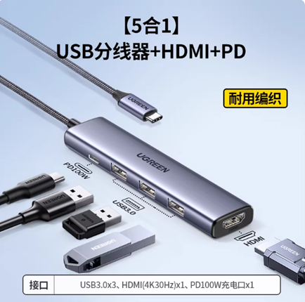 赌博app