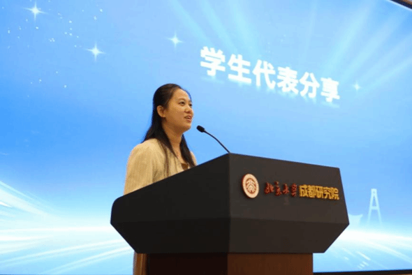 赌博app