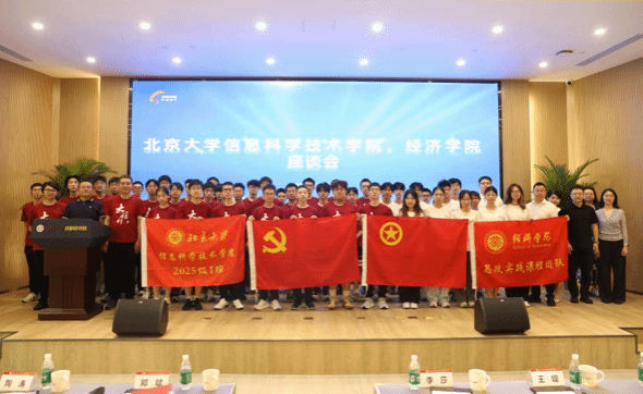 赌博app