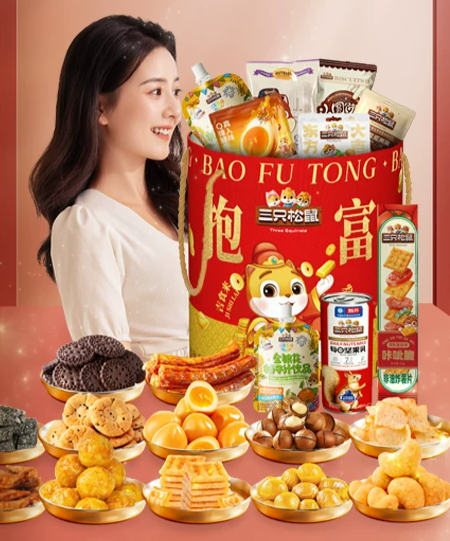 赌博app