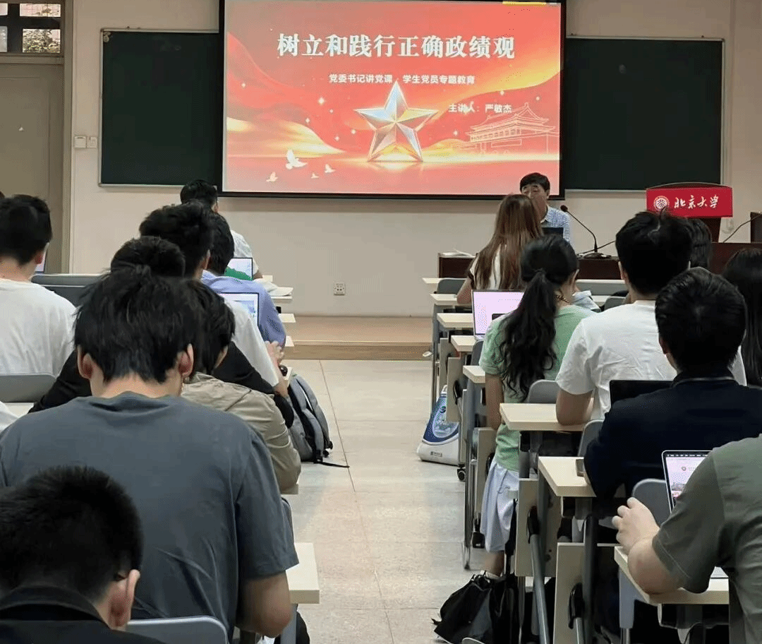 赌博app