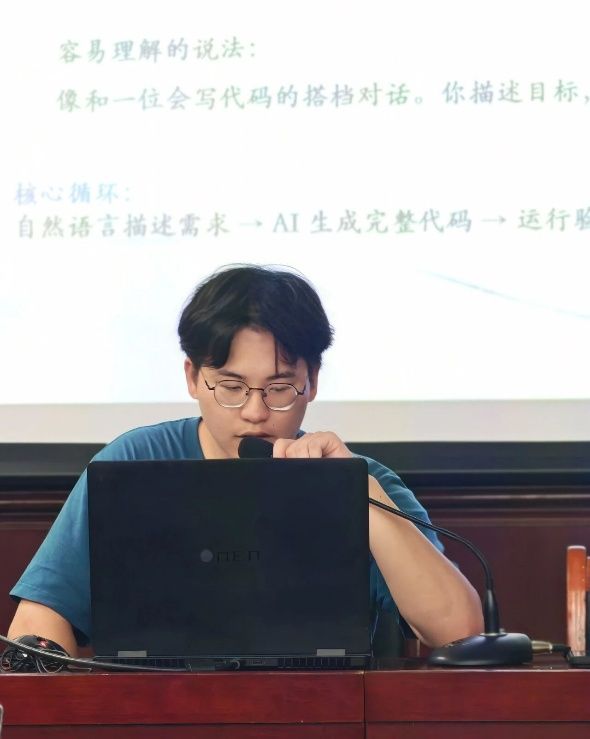 赌博app