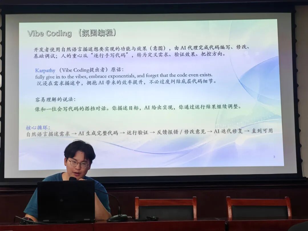 赌博app