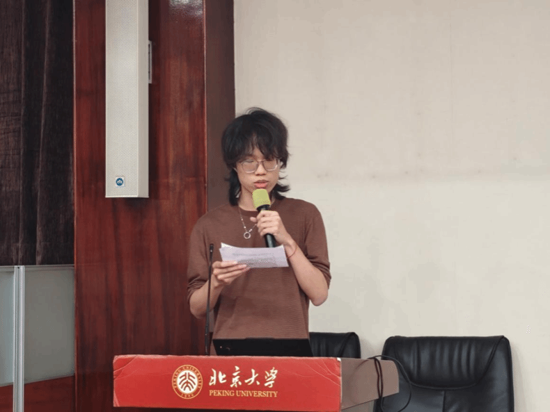 赌博app