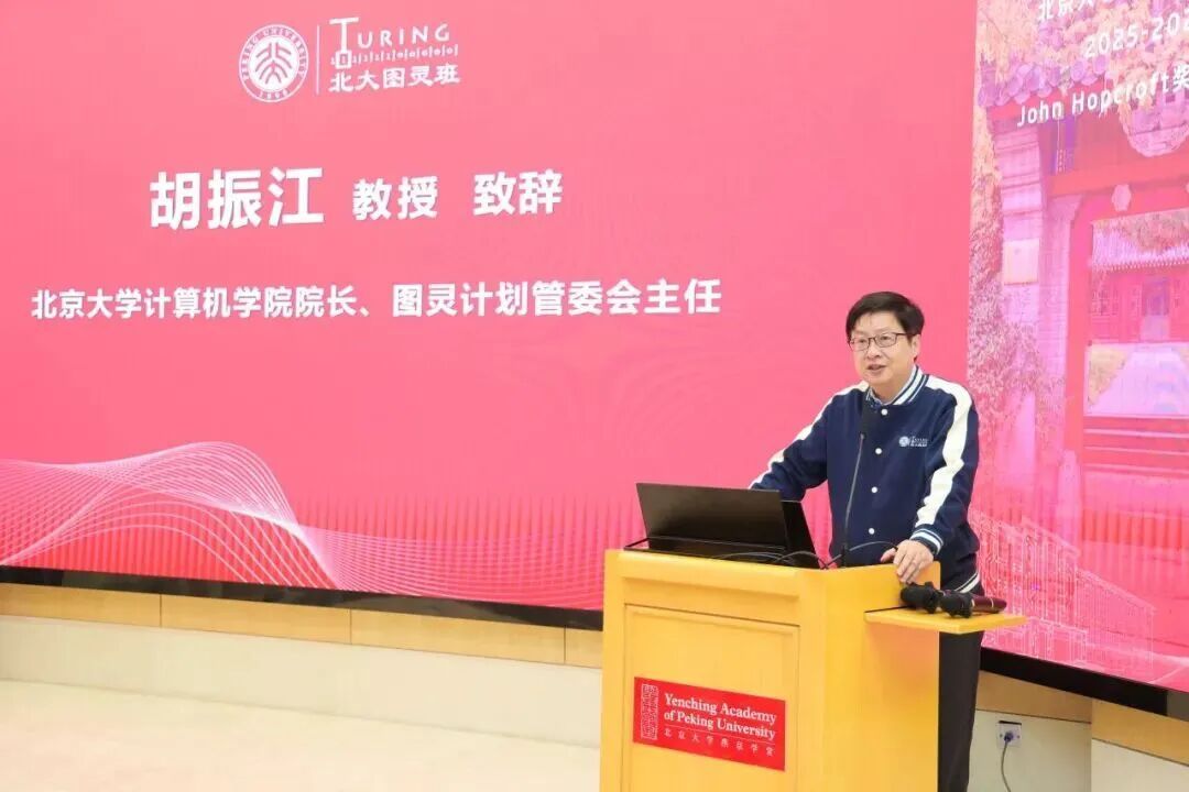 赌博app