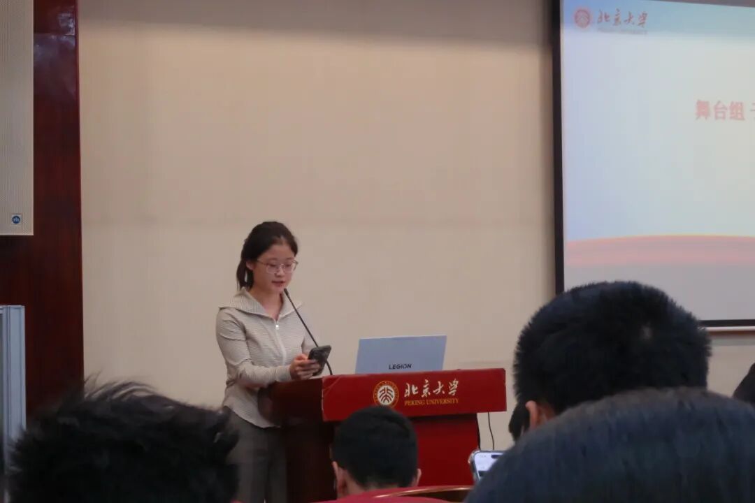 赌博app