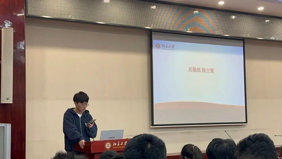 赌博app
