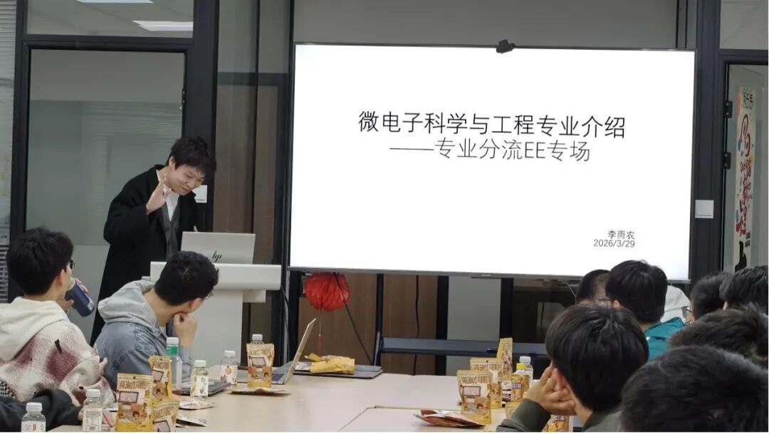 赌博app