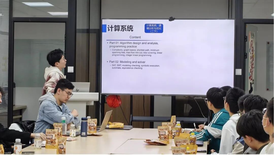赌博app