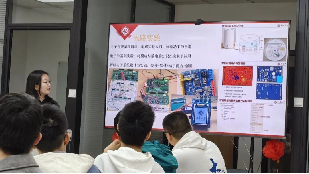 赌博app