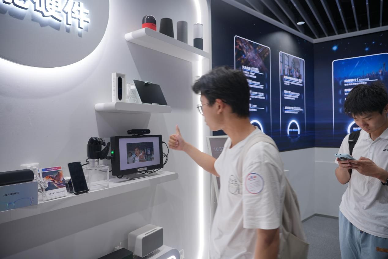 赌博app
