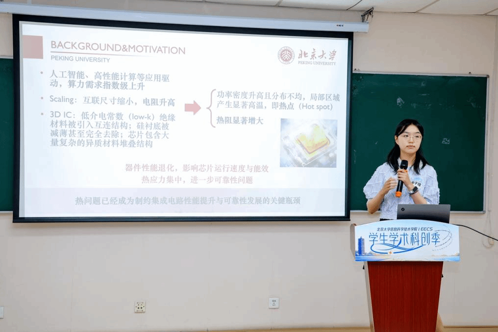赌博app