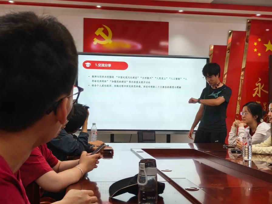 赌博app